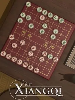 Just Xiangqi background