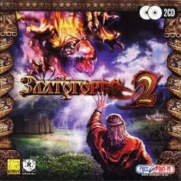 Zlatogorye 2 cover