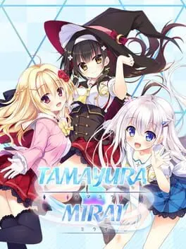 Tamayura Mirai cover