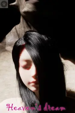 Heaven's Dream cover
