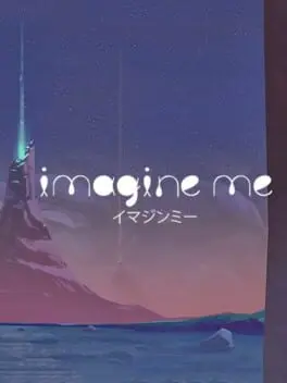 Imagine Me cover art