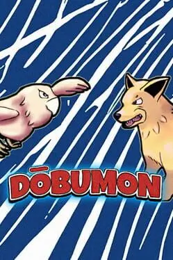 Doubumon background