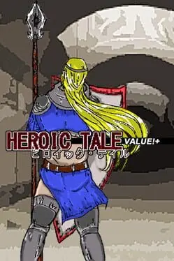 Heroic Tale Value!+ cover