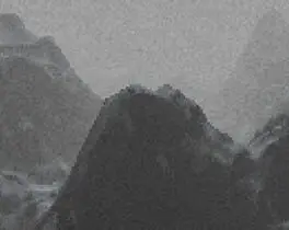 In the Mountains cover