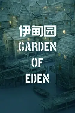 Garden of Eden cover