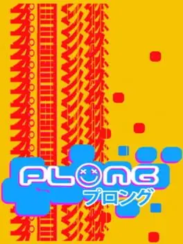 Plong cover