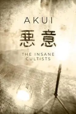 Akui: The Insane Cultists cover