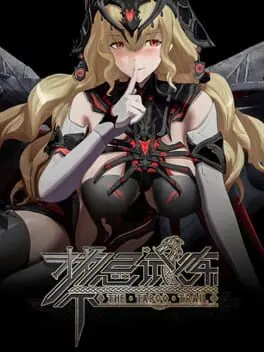 Taboo Trial background
