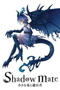 Shadow Mate cover art