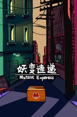 Mutant Express cover