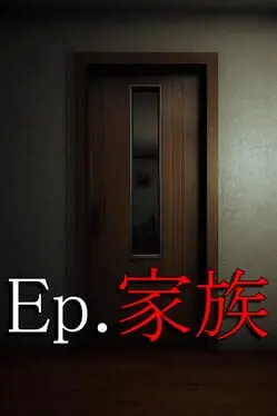 Ep. Kazoku cover