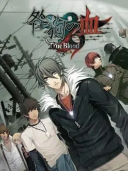 Togainu no Chi: True Blood cover