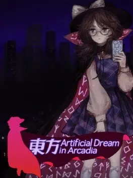 Touhou Artificial Dream in Arcadia background