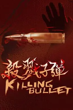 Killing Bullet cover