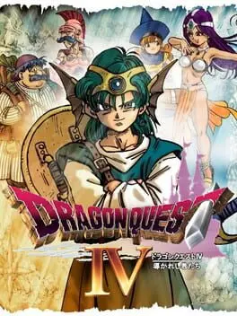 Dragon Quest IV: Michibikareshi Mono-tachi cover