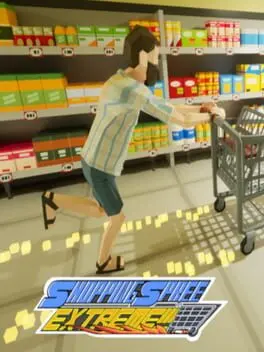 Shopping Spree: Extreme!!! cover