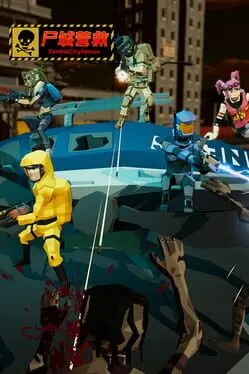 Zombie City Rescue cover
