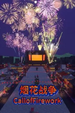 Call of FireWork cover
