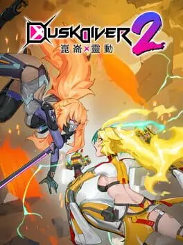 Dusk Diver 2 background
