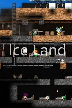 Ice Land cover