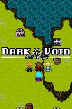 Dark is the Void cover