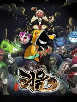 Rauol cover art