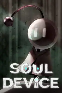 Soul device cover