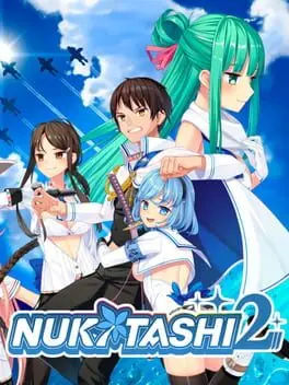 Nukitashi 2 background