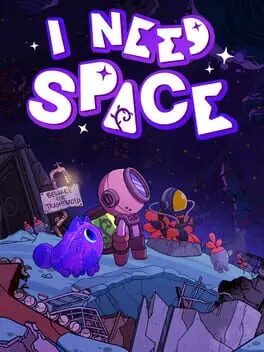 I Need Space cover