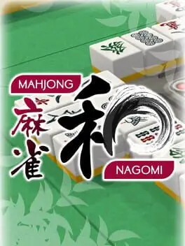 Mahjong Nagomi cover