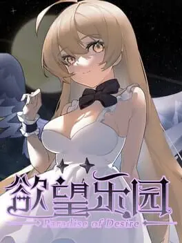 Paradise of Desire cover