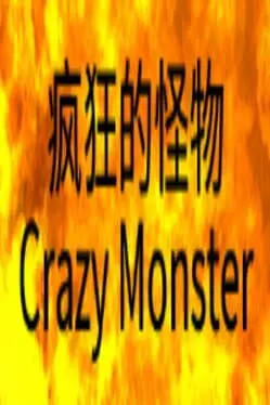 Crazy Monster cover