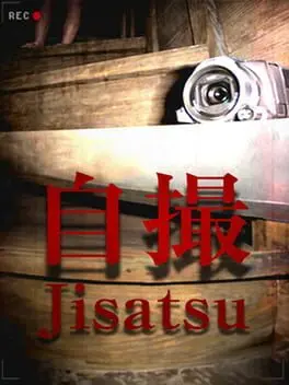 Jisatsu background