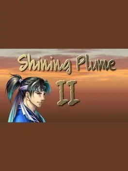 Shining Plume 2 background