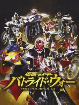 Kamen Rider: Battride War cover