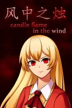 Candle Flame in the Wind cover