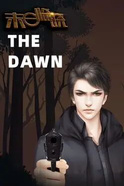 The Dawn cover