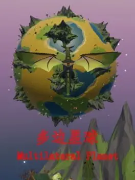 Multilateral Planet cover