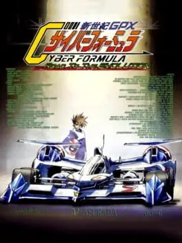 Future GPX Cyber Formula: Road to the Evolution cover art