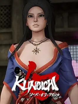 Kunoichi: Sword of the Assassin cover art
