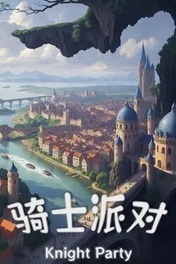 Knight Party cover