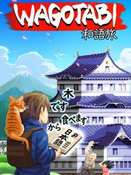 Wagotabi background
