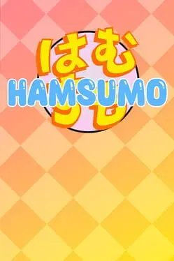 HamSumo cover