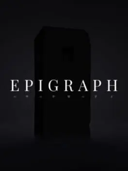 Epigraph cover