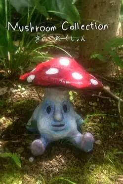 Mushroom Collection cover art