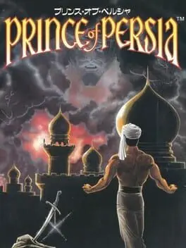 Prince of Persia cover