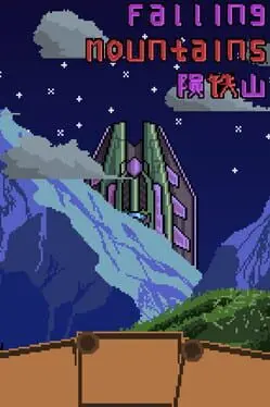 Falling Mountains cover