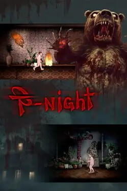 T-night cover