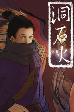 Ignited in Cavern background