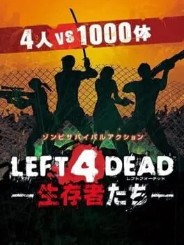 Left 4 Dead: Survivors cover